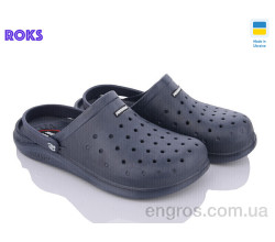Кроксы Roks